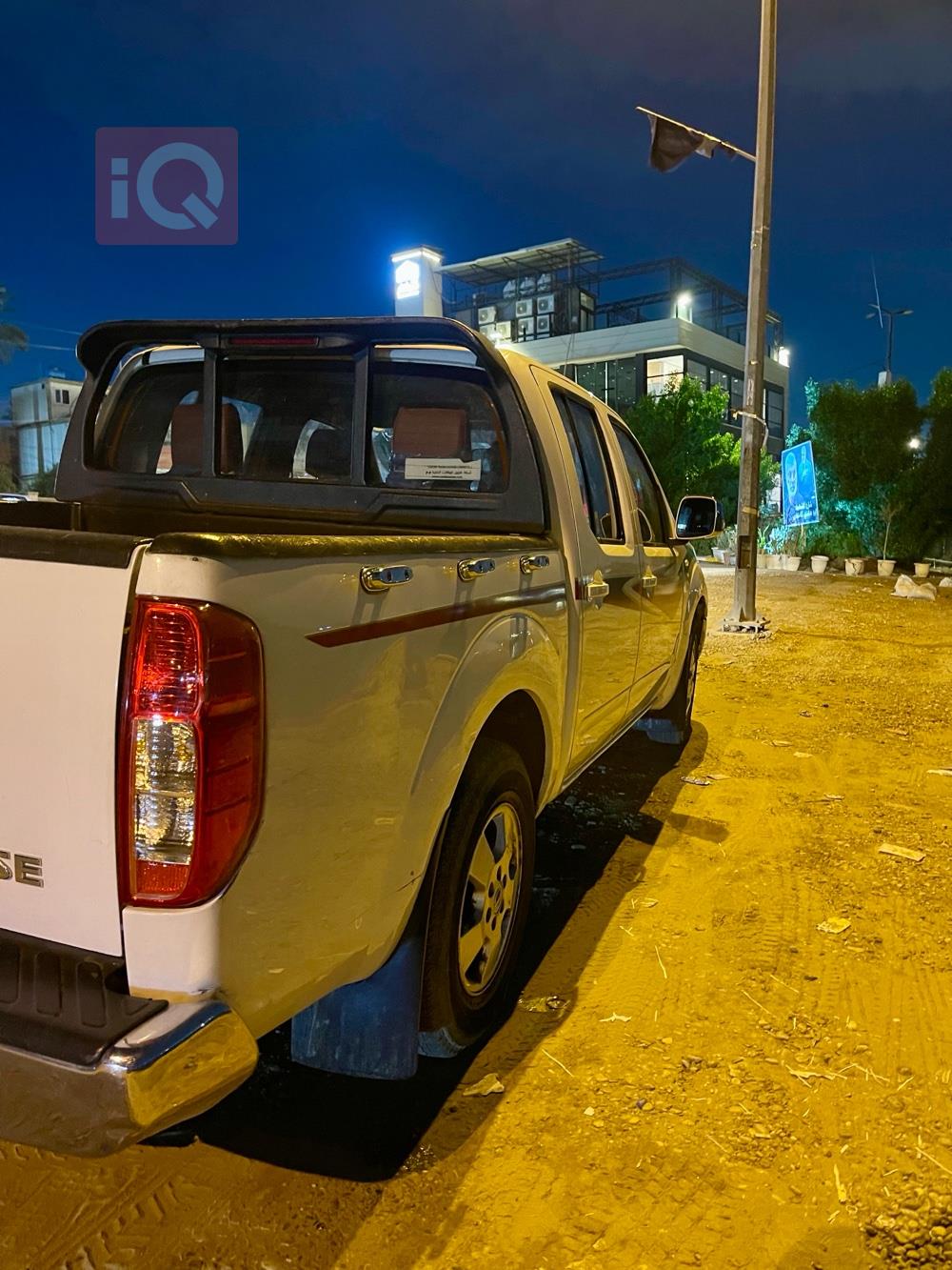 Nissan Pickup